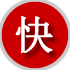 镇江附近拖车电话